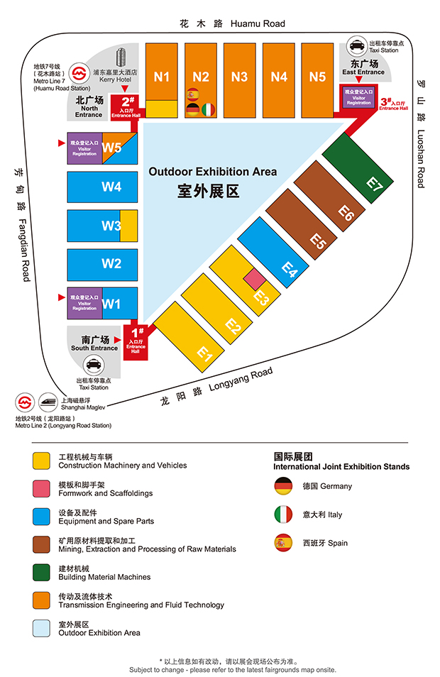 fairgrounds-map-bauma-china_IMG_620.jpg